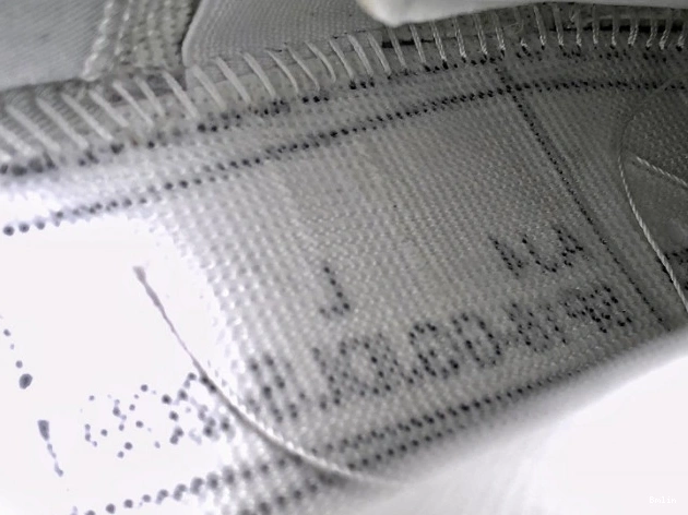 Bmlin Shoes 308497-100 4 Pure Money Retro Jordan Air 0820